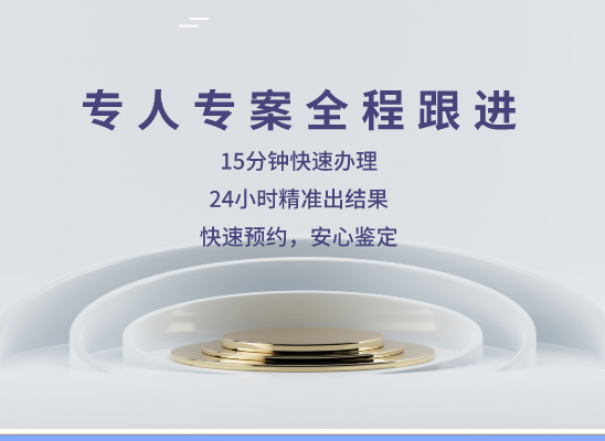 玉林兴业县万核医学基因检测咨询服务点