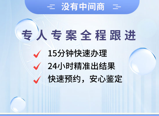 玉林兴业县万核医学基因检测咨询服务点